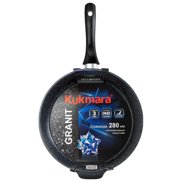 Tigaie Kukmara Granit Ultra SGGCH280A Universală / 28 cm / Black photo 4 Tigaie Kukmara Granit Ultra SGGCH280A Universală / 28 cm / Black photo 4