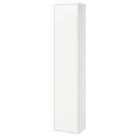 Dulap penal Ikea Havback Pe perete / DSP / White