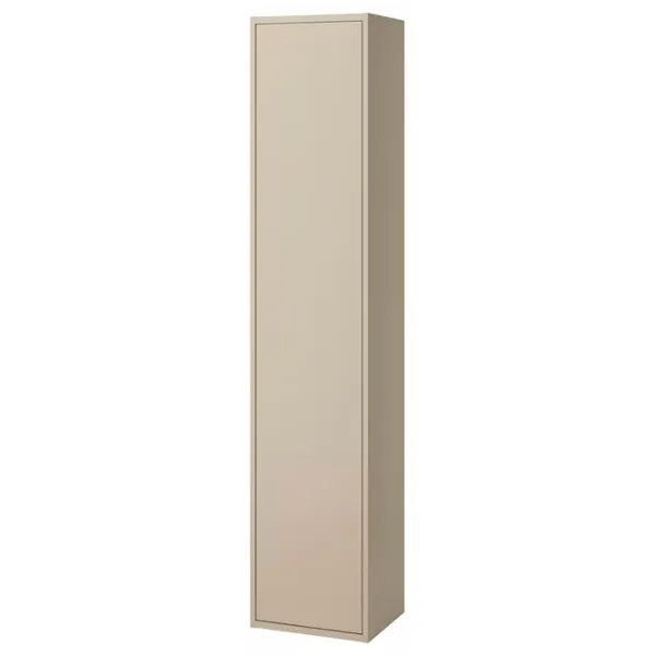 Шкаф пенал Ikea Havback Настенная / ДСП / Бежевый photo 1 Шкаф пенал Ikea Havback Настенная / ДСП / Бежевый photo 1