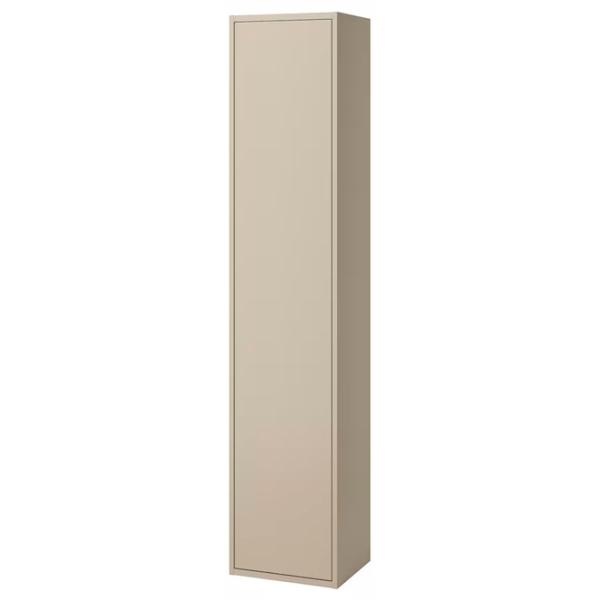 Шкаф пенал Ikea Havback Настенная / ДСП / Бежевый photo 1 Шкаф пенал Ikea Havback Настенная / ДСП / Бежевый photo 1
