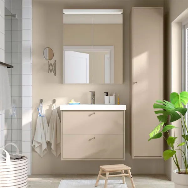 Шкаф пенал Ikea Havback Настенная / ДСП / Бежевый photo 2 Шкаф пенал Ikea Havback Настенная / ДСП / Бежевый photo 2