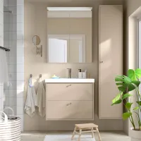 Шкаф пенал Ikea Havback Настенная / ДСП / Бежевый photo 2