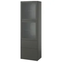 Витрина для гостиной Ikea Besta ДСП / Dark grey