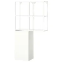 Etajeră Ikea Enhet White / MDF
