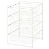 Etajeră Ikea Jonaxel White / Oțel