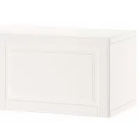 Dulap suspendat Ikea Besta/Smeviken White photo 2