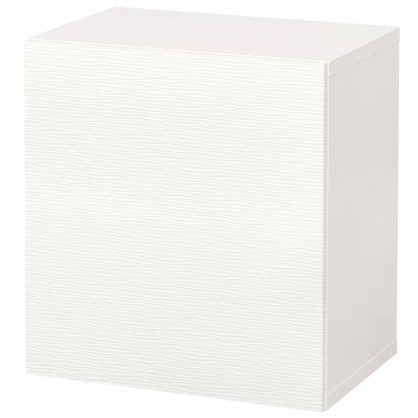 Навесные шкафы Ikea Besta/Laxviken Белый photo 1 Навесные шкафы Ikea Besta/Laxviken Белый photo 1