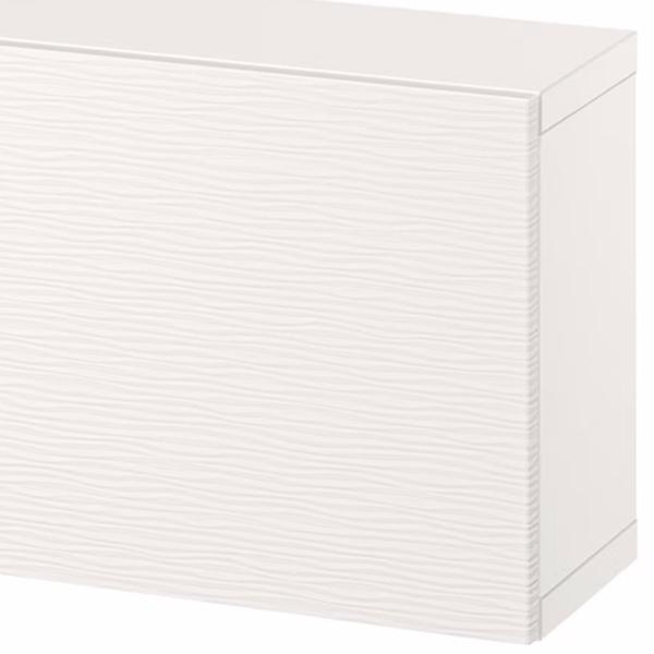 Dulap suspendat Ikea Besta/Laxviken White photo 2 Dulap suspendat Ikea Besta/Laxviken White photo 2