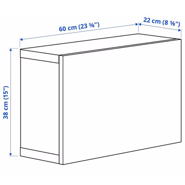 Dulap suspendat Ikea Besta/Laxviken White photo 5 Dulap suspendat Ikea Besta/Laxviken White photo 5
