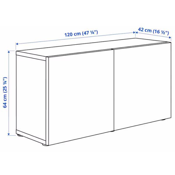 Dulap suspendat Ikea Besta/Selsviken White photo 5