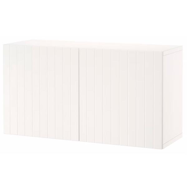 Dulap suspendat Ikea Besta/Sutterviken White photo 1