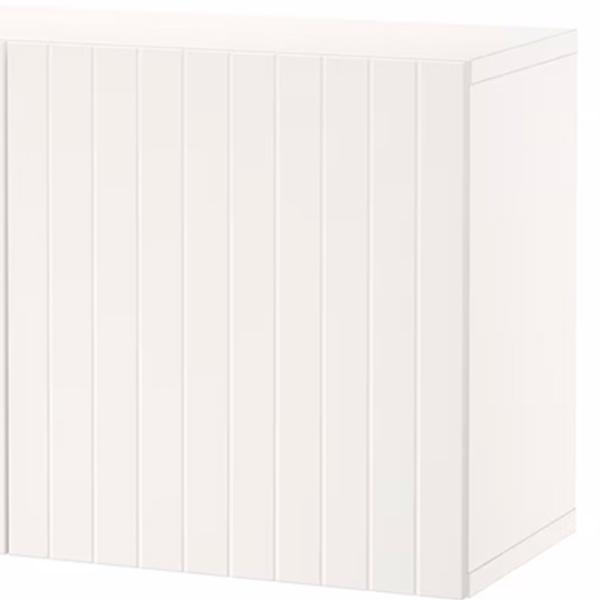 Dulap suspendat Ikea Besta/Sutterviken White photo 2