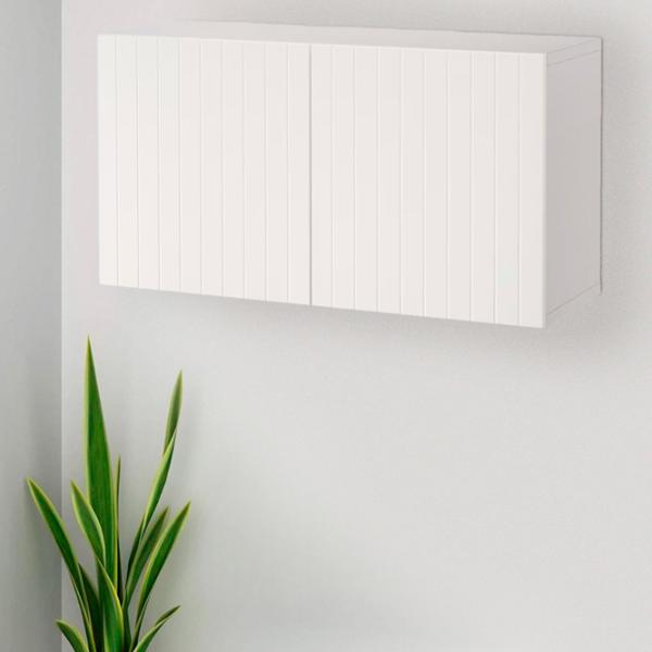 Dulap suspendat Ikea Besta/Sutterviken White photo 3