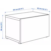 Dulap suspendat Ikea Besta/Selsviken White photo 3