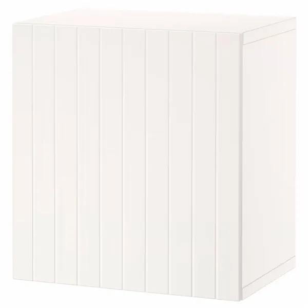 Dulap suspendat Ikea Besta/Sutterviken White photo 1