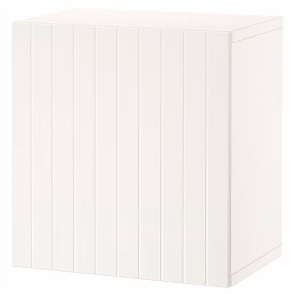 Dulap suspendat Ikea Besta/Sutterviken White photo 1