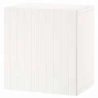 Dulap suspendat Ikea Besta/Sutterviken White