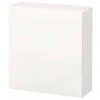 Dulap suspendat Ikea Besta/Laxviken White