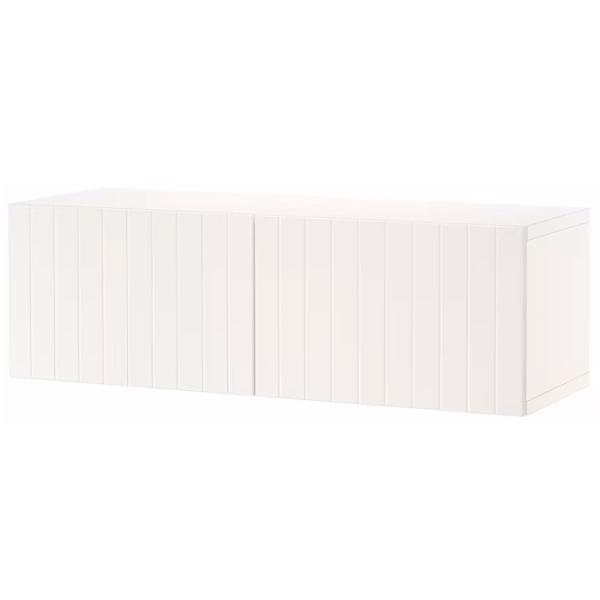 Dulap suspendat Ikea Besta/Sutterviken White photo 1