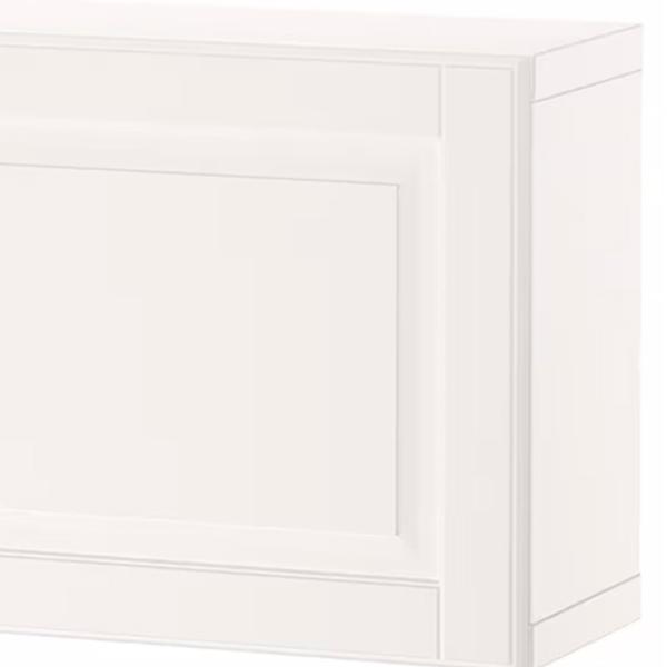 Dulap suspendat Ikea Besta/Smeviken White photo 2