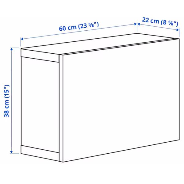 Dulap suspendat Ikea Besta/Smeviken White photo 5