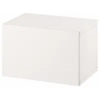 Dulap suspendat Ikea Besta/Laxviken White