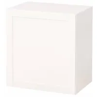 Dulap suspendat Ikea Besta/Hanviken White