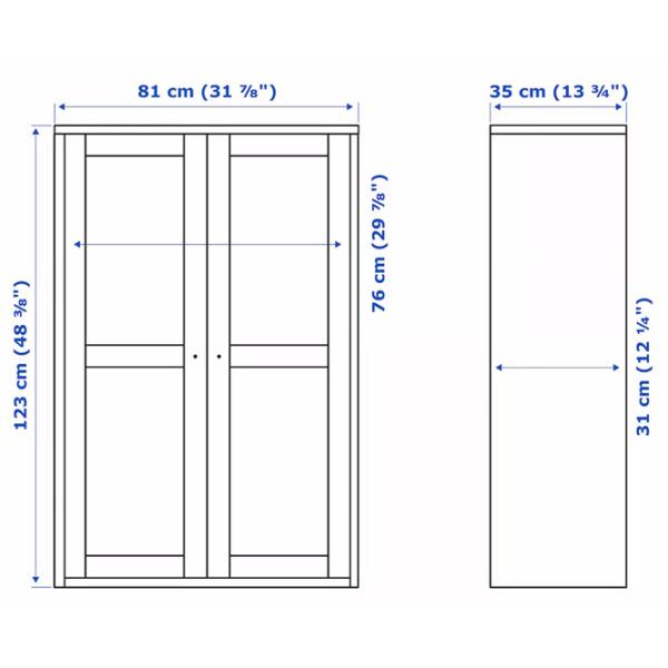 Dulap cu vitrină Ikea Havsta PAL / White photo 2