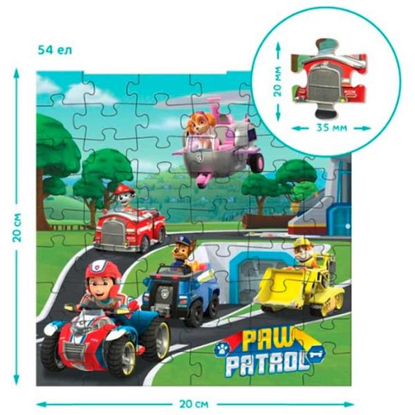 Puzzle DoDo 3in1 Paw Patrol 3+/ Количество деталей: 115 photo 4