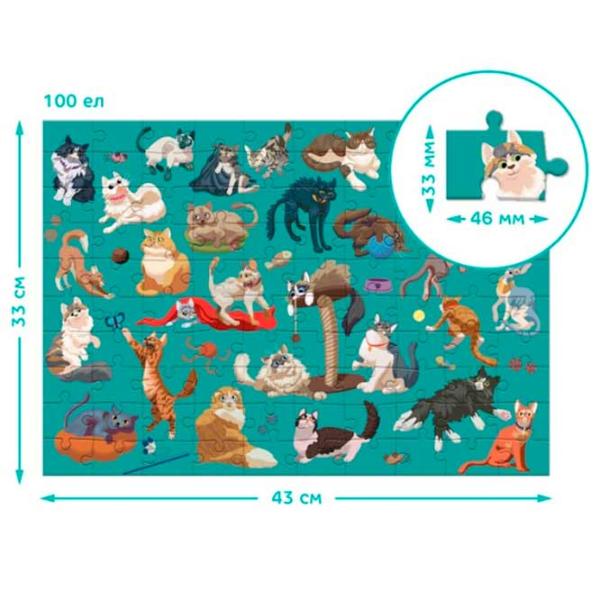 Puzzle DoDo Funny Cats 5+/ Количество деталей: 100 photo 3