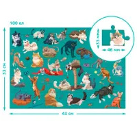 Puzzle DoDo Funny Cats 5+/ Numărul de piese: 100 photo 3