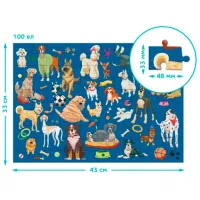 Puzzle DoDo Doggy Days 5+/ Numărul de piese: 100 photo 2