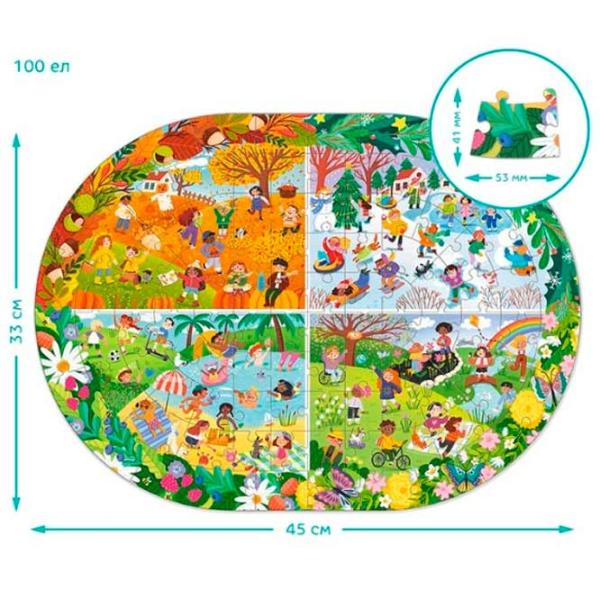 Puzzle DoDo All Year Round 5+/ Количество деталей: 100 photo 3