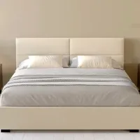 Кровать My-Style my-Lori 200 x 200 см / Фанера / Бежевый photo 4