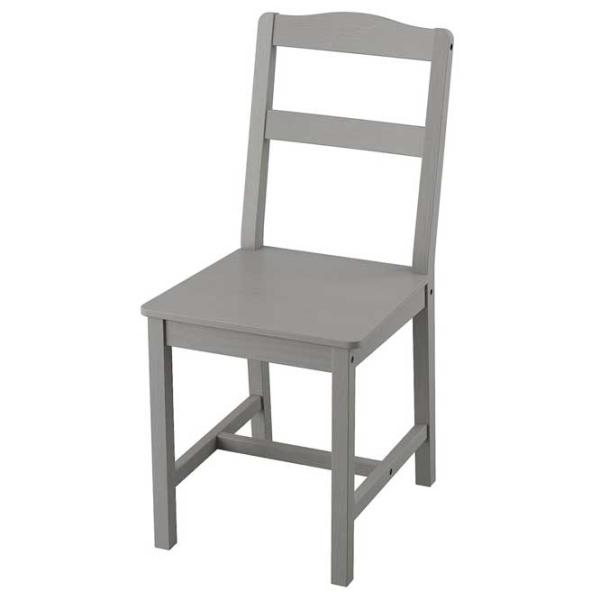 Кухонный стул Ikea Hauga Массив/ Серый Серый photo 1