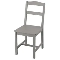 Кухонный стул Ikea Hauga Массив/ Серый Серый