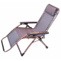 Шезлонг OutdooR HX-023 Металл / Полиэстер / Серый Черный