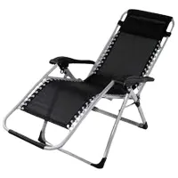 Шезлонг OutdooR HX-020 Металл / Ткань / Черный Серый