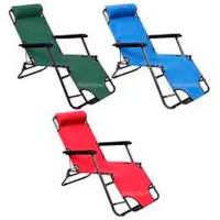 Шезлонг OutdooR HX-001 Металл / Ткань / Разноцветный Разноцветный