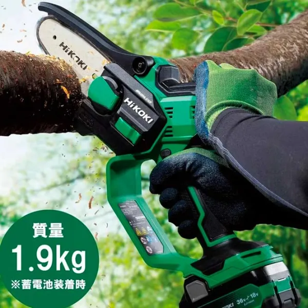 Fierăstrău cu lanţ Hikoki CS1810DD cu acumulator/ Green photo 5 Fierăstrău cu lanţ Hikoki CS1810DD cu acumulator/ Green photo 5