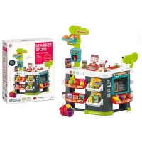 Joc de rol ChiToys 53811 3+ / Supermarket