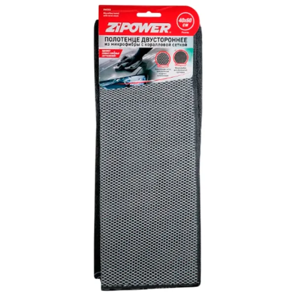 Lavetă Zipower PM0303 Microfibră / caroserie photo 1
