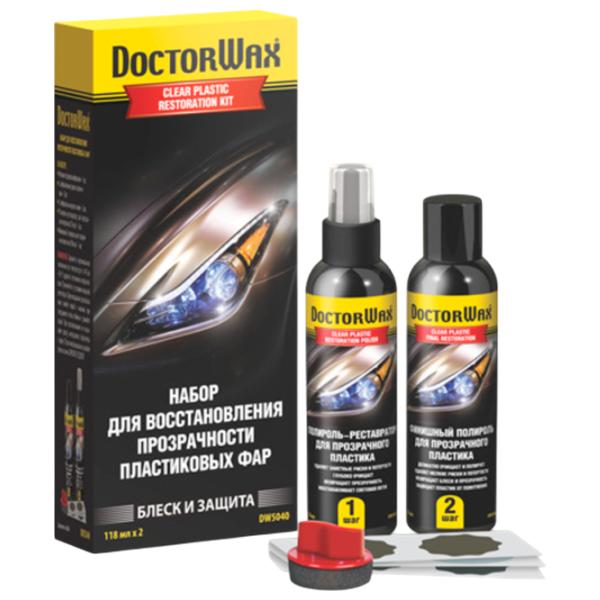Набор для чистки Doctor Wax DW 5040s  / фары photo 1