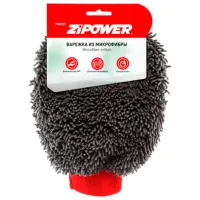 Mănușă Zipower PM0301 Microfibră / caroserie