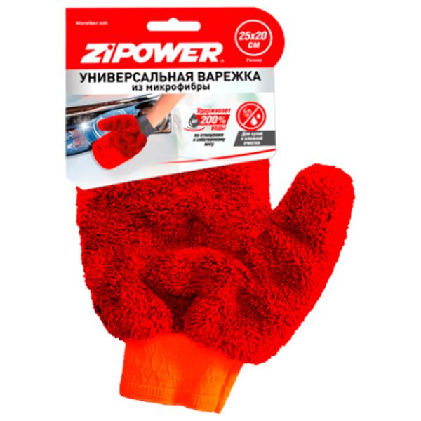 Mănușă Zipower PM0302 Microfibră / caroserie photo 1