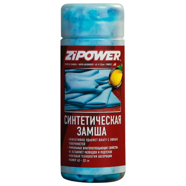 Салфетка Zipower PM0927 Замша / кузов photo 1