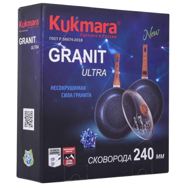 Tigaie Kukmara Granit Ultra SGG241A Universală / 24 cm / Black photo 5 Tigaie Kukmara Granit Ultra SGG241A Universală / 24 cm / Black photo 5