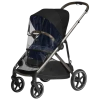 Дождевой чехол Cybex Gazelle S ПВХ / Прозрачный