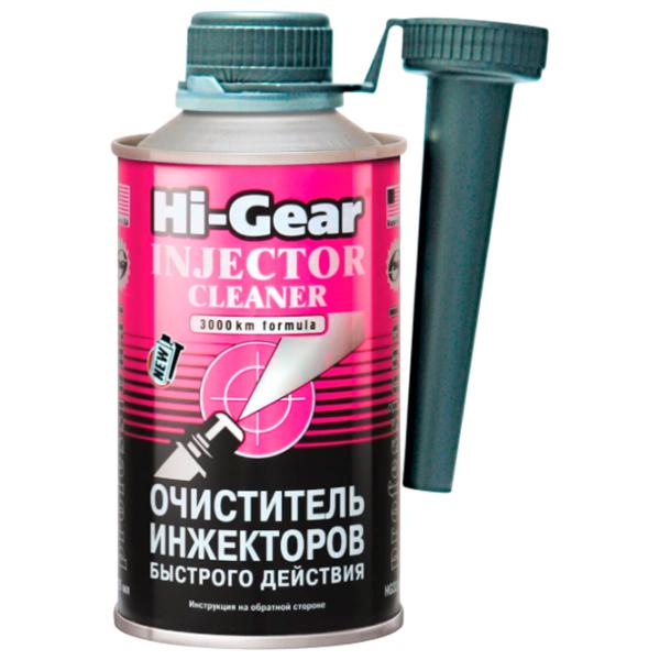 Aditiv pentru curățare Hi-Gear HG 3216 0.325l photo 1