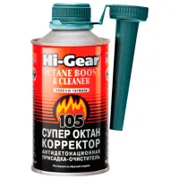 Aditiv pentru curățare Hi-Gear HG 3306 0.325l